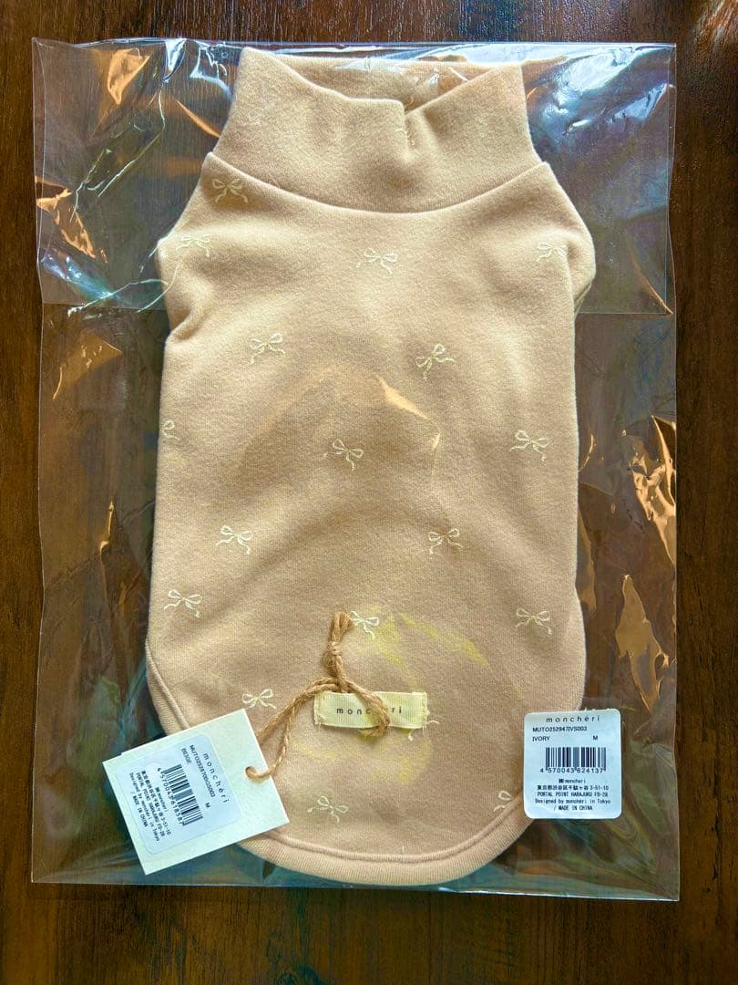 moncheri モンシェリ　福袋　2026 Mサイズ　6点セット