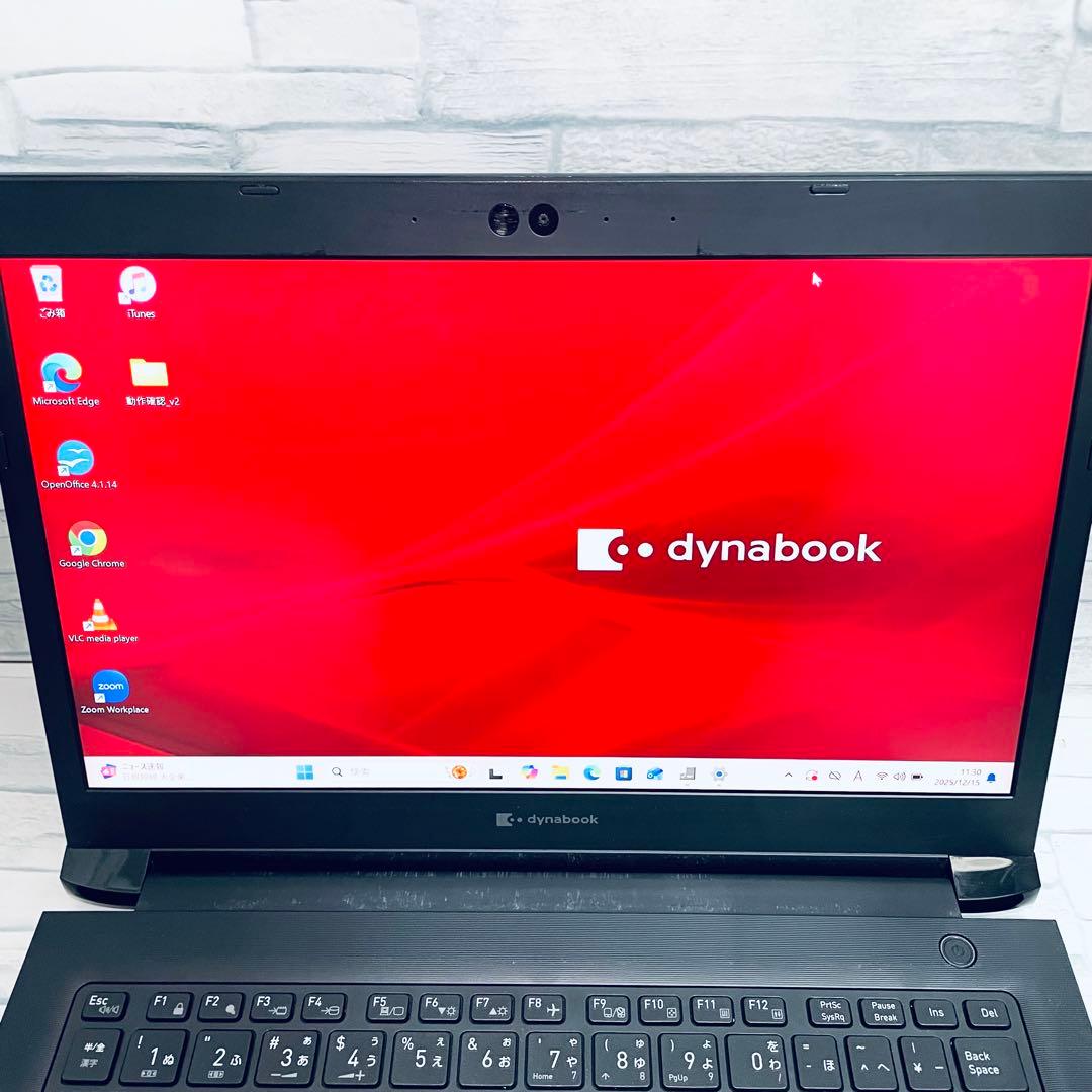 【バッテリー◎】ノートPC メモリ16GB Core i5 11世代 オフィス