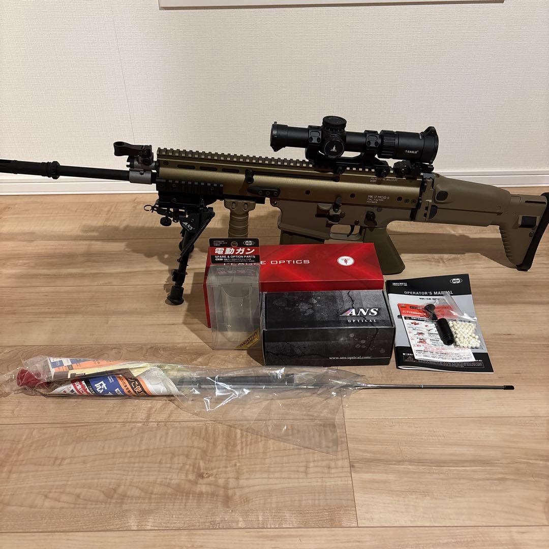 東京マルイ No18 SCAR-H (F.D.E.) 18歳以上次世代電動ガン