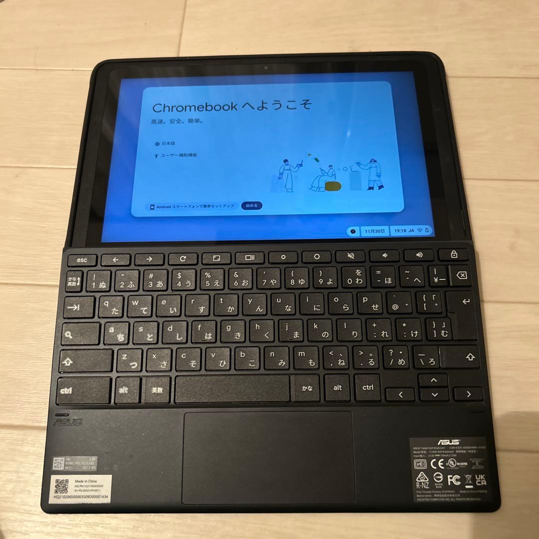 ASUS C100 Chromebook 本体