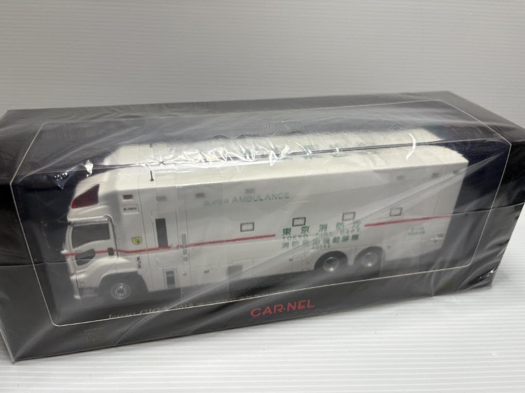 1/43 東京消防庁消防救助機動部隊特殊救助車 スーパーアンビュランス