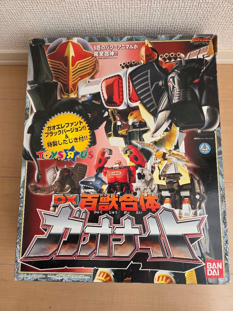 百獣戦隊 ガオレンジャー DXガオナイト