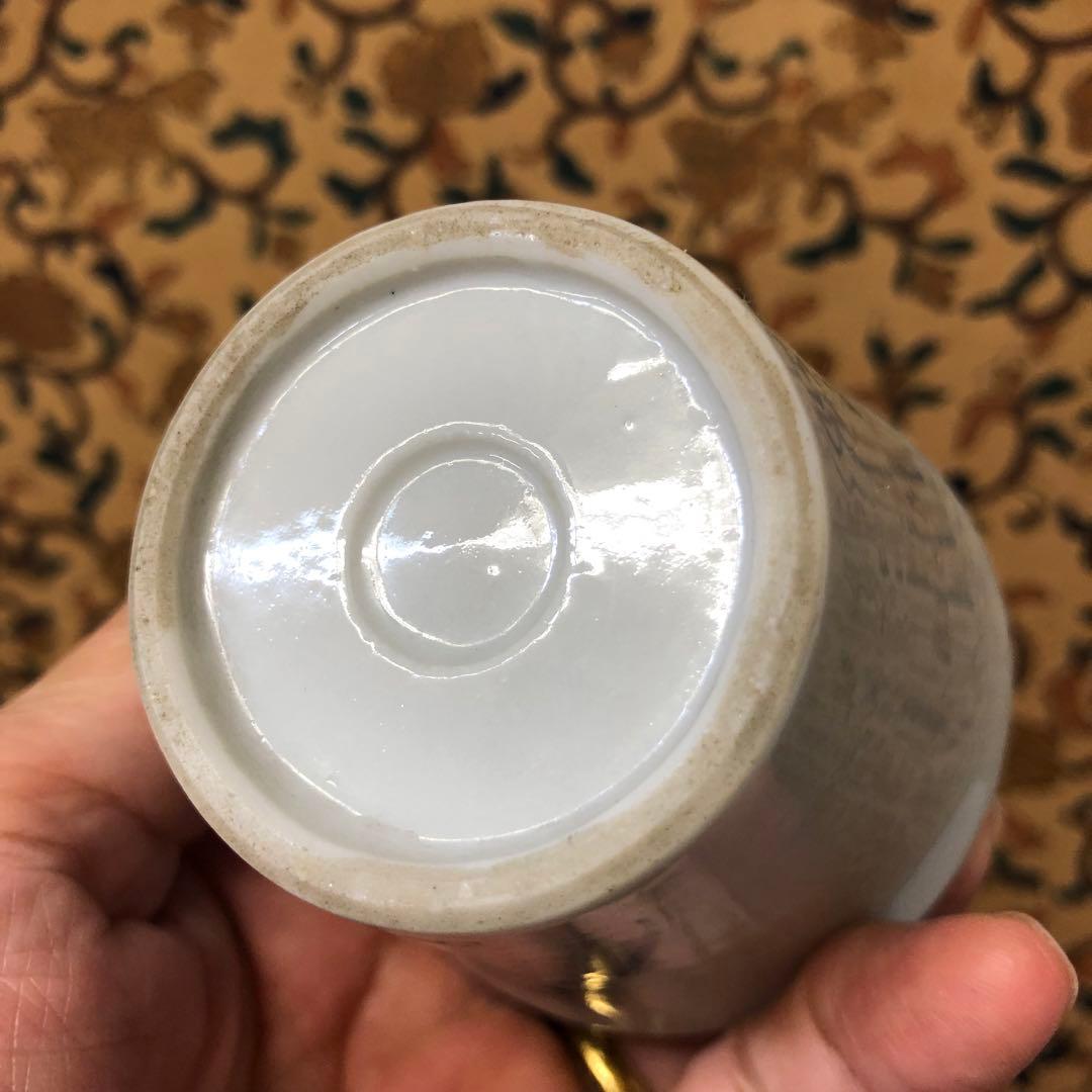 古伊万里　全面暦紋　江戸後期　染付　骨董品　大猪口　猪口　鉢　覗き