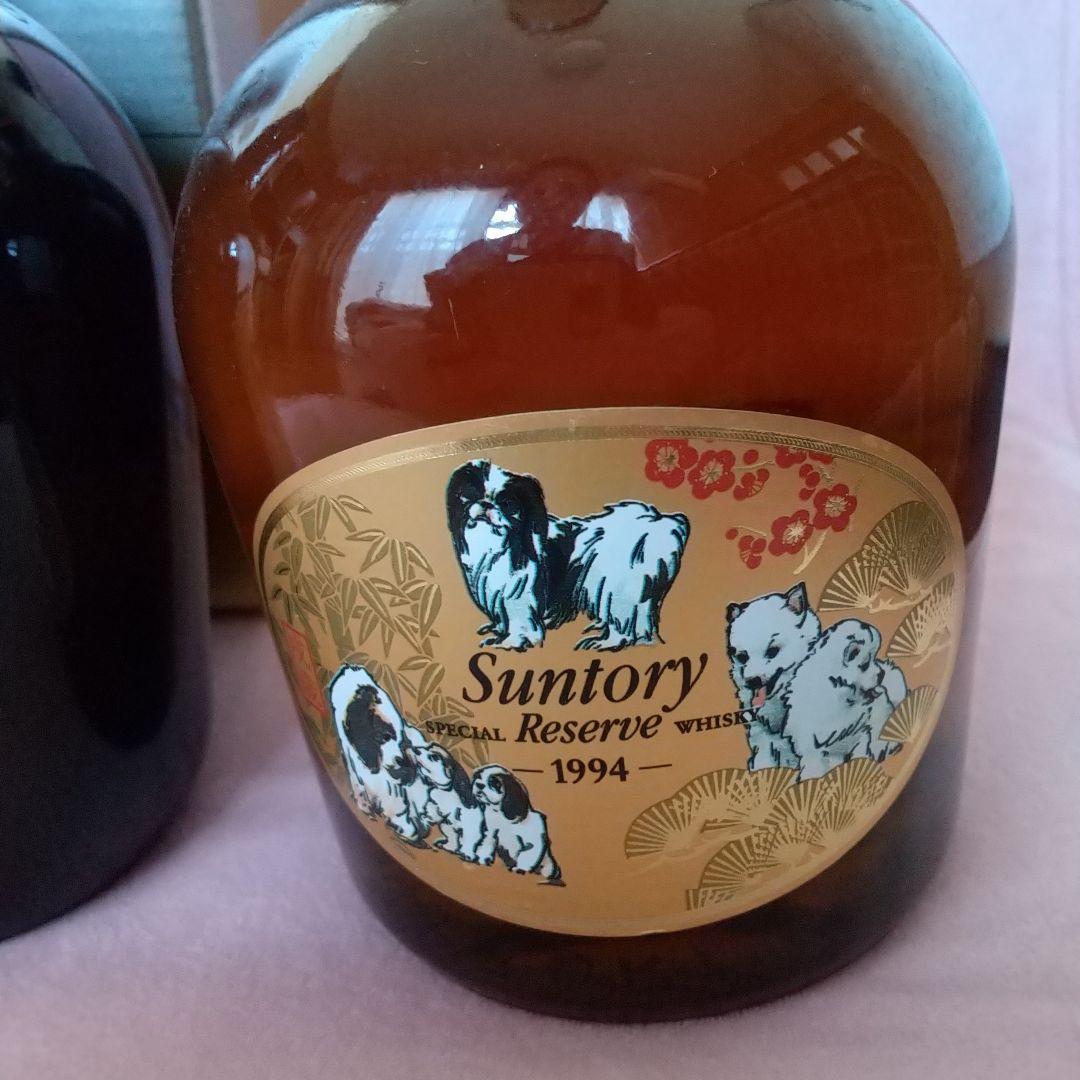 サントリーオールドウイスキー リザーブ SUNTORY old reserve
