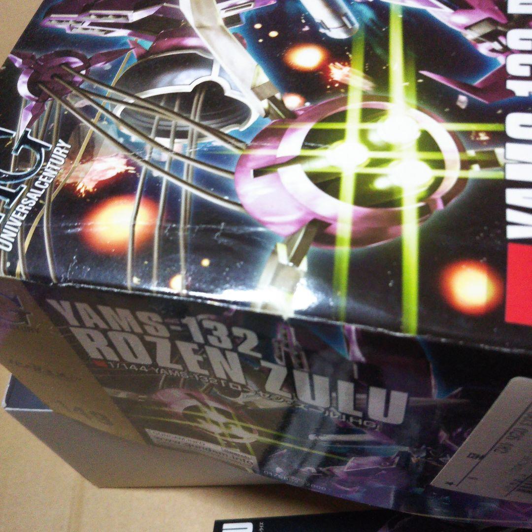 ガンプラ　 ギラ・ドーガ / ギラ・ズール / ローゼン・ズール　プラモデル