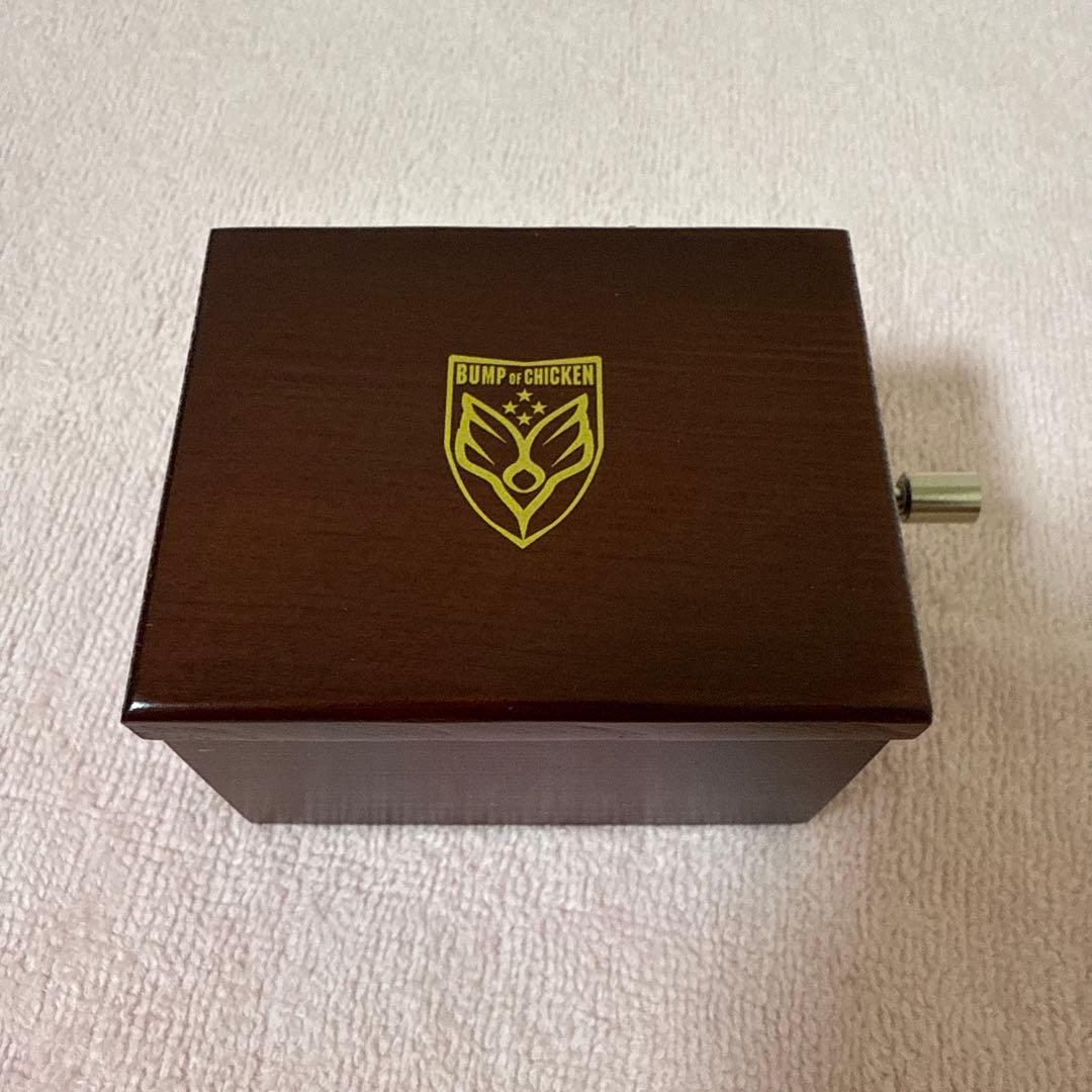 【当選品】BUMP OF CHICKENカルマ オルゴール【抽選希少品】　バンプ