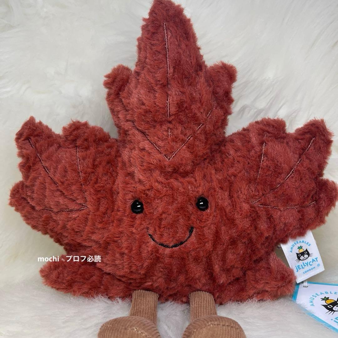  Amuseables Maple Leaf カナダ限定