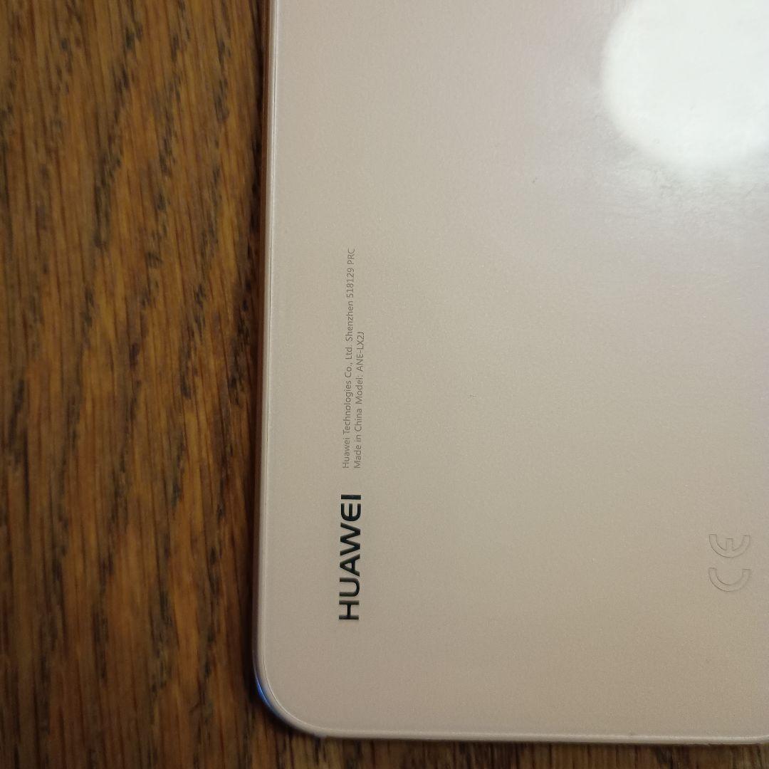 HUAWEI スマートフォン 本体 ホワイト P20lite