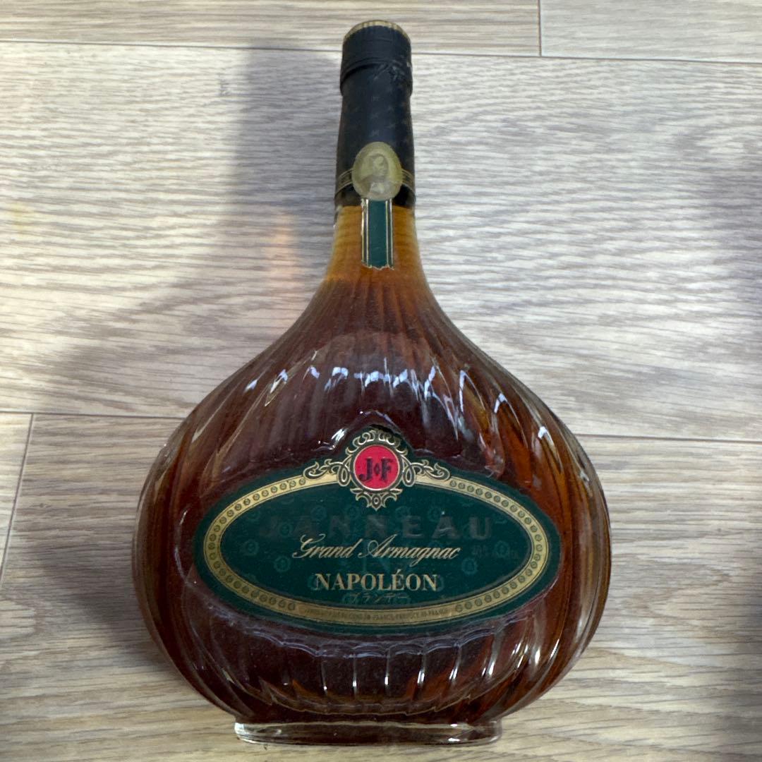 Grand Armagnac Napoléon 700ml 40%
