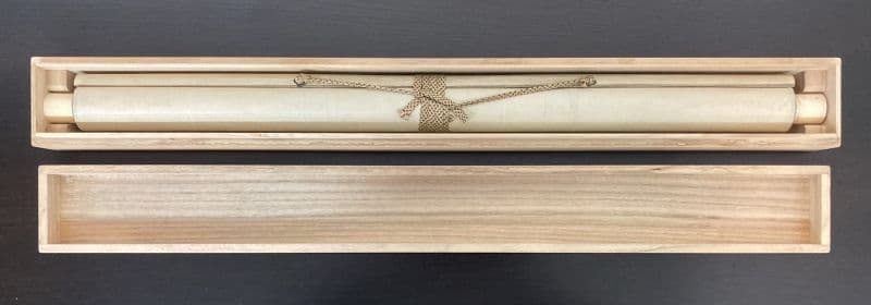 頼山陽「書」掛軸 絹本 二重箱 タトウ箱付き＊＊