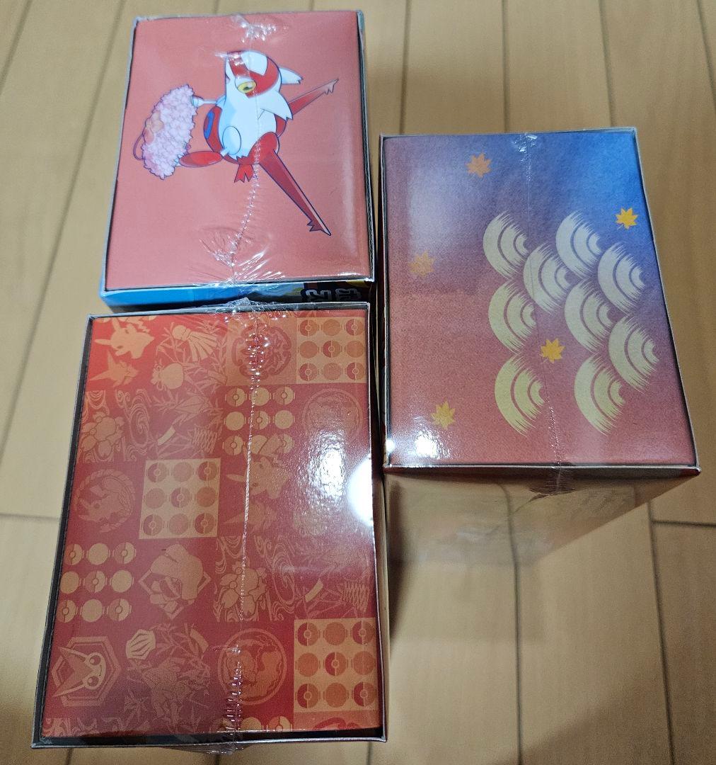 ポケモンセンター スペシャルBOX 3種セット　未開封　シュリンク付き　ヒロシマ