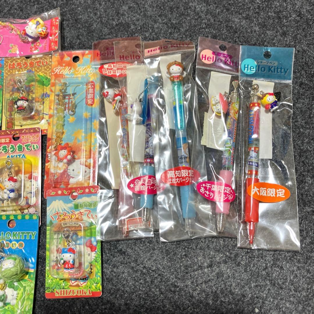 ご当地キティまとめ売り