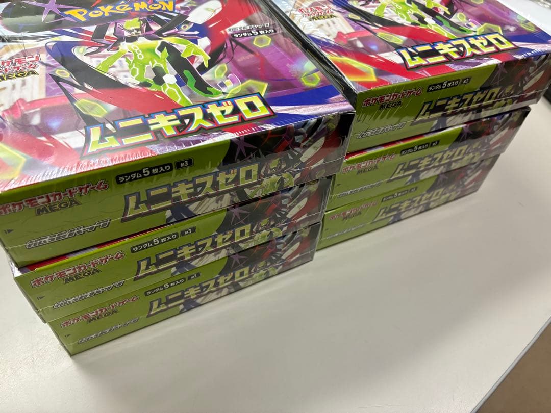 ポケモンカード　ムニキスゼロ　６BOX シュリンク付