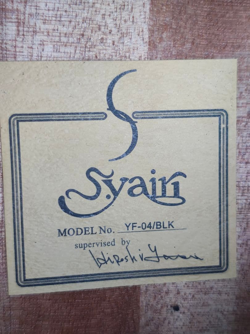 超美品 S.Yairi YF-04 BK マットブラック 弦高2.2mm HC付