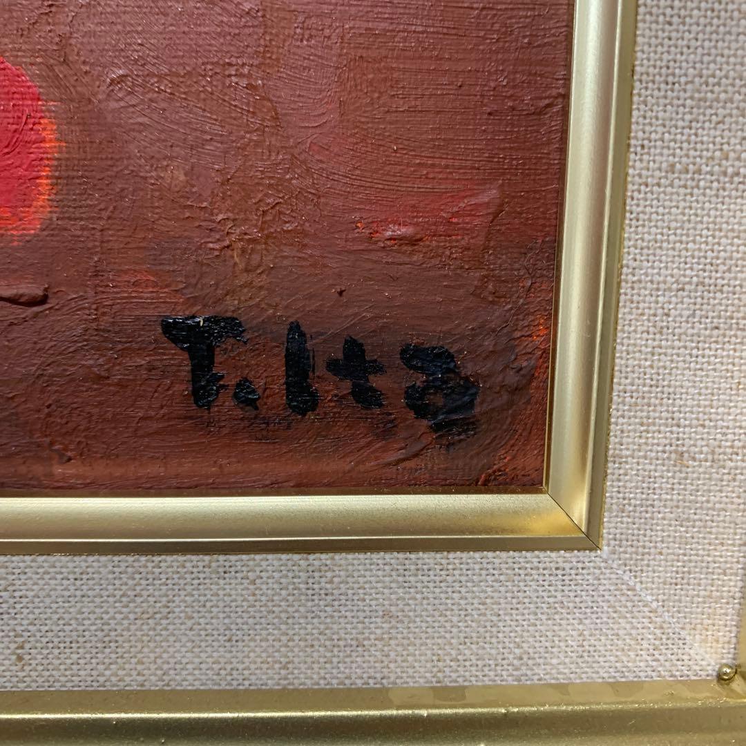 絵画　油彩肉筆画　真作　伊藤継郎『バガンの夕暮れ』