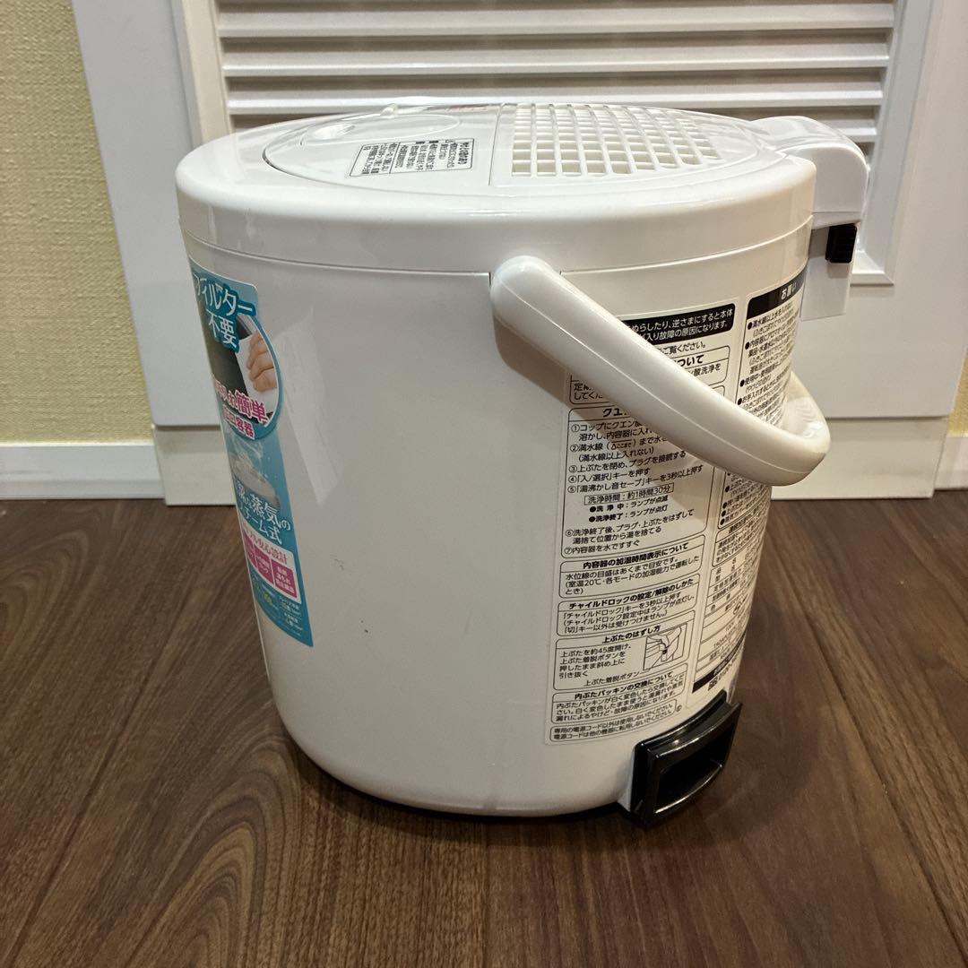 象印 スチーム式加湿器 EE-RR35 高加湿 2022年製