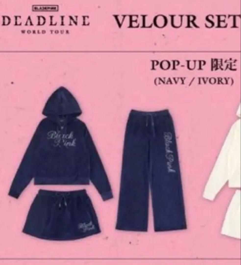 BLACKPINK ベロアロングパンツ（NAVY）M