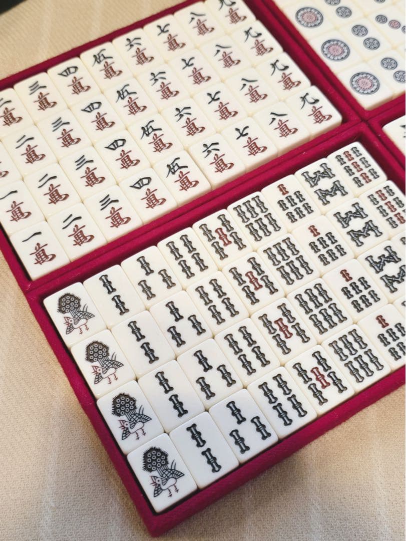 昭和レトロ 任天堂 高級 麻雀牌 ★4段収納ボックス付き★