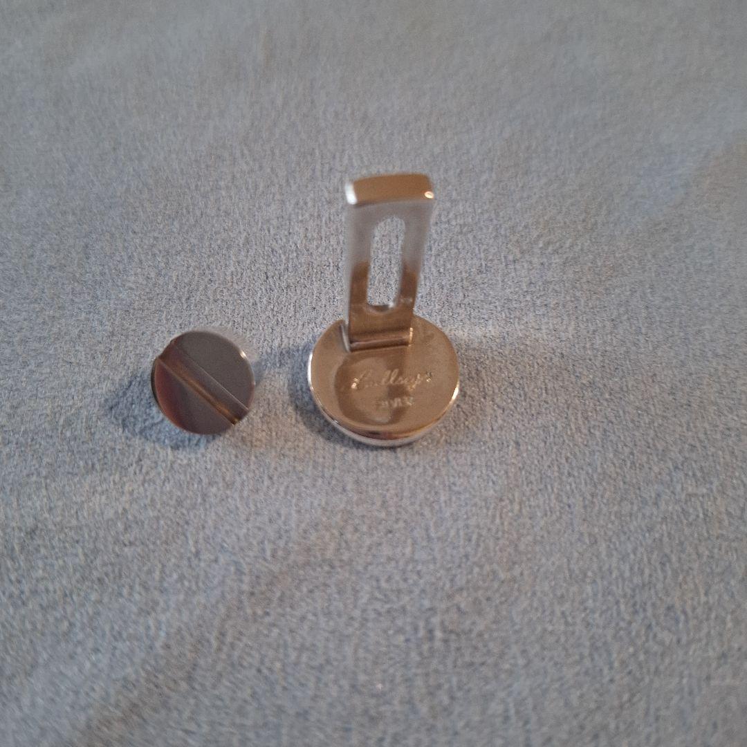 ブルズアイ クランポン用指かけ トーンウェッジ