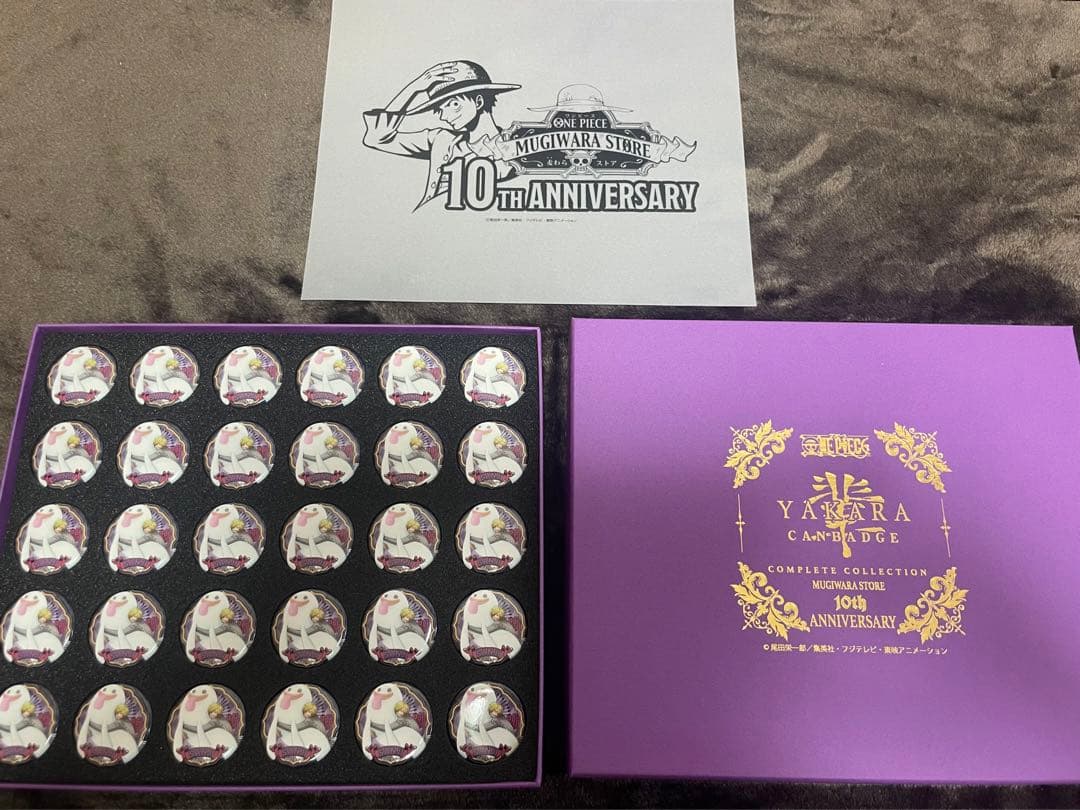 ONEPIECE サンジ 輩 缶バッジ コンプリートコレクション 第19弾
