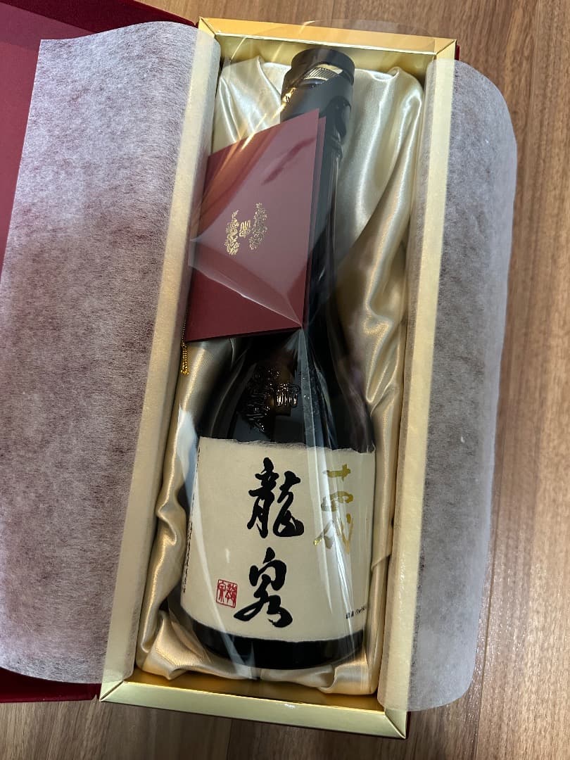 十四代 龍泉 純米大吟醸 720ml 空瓶