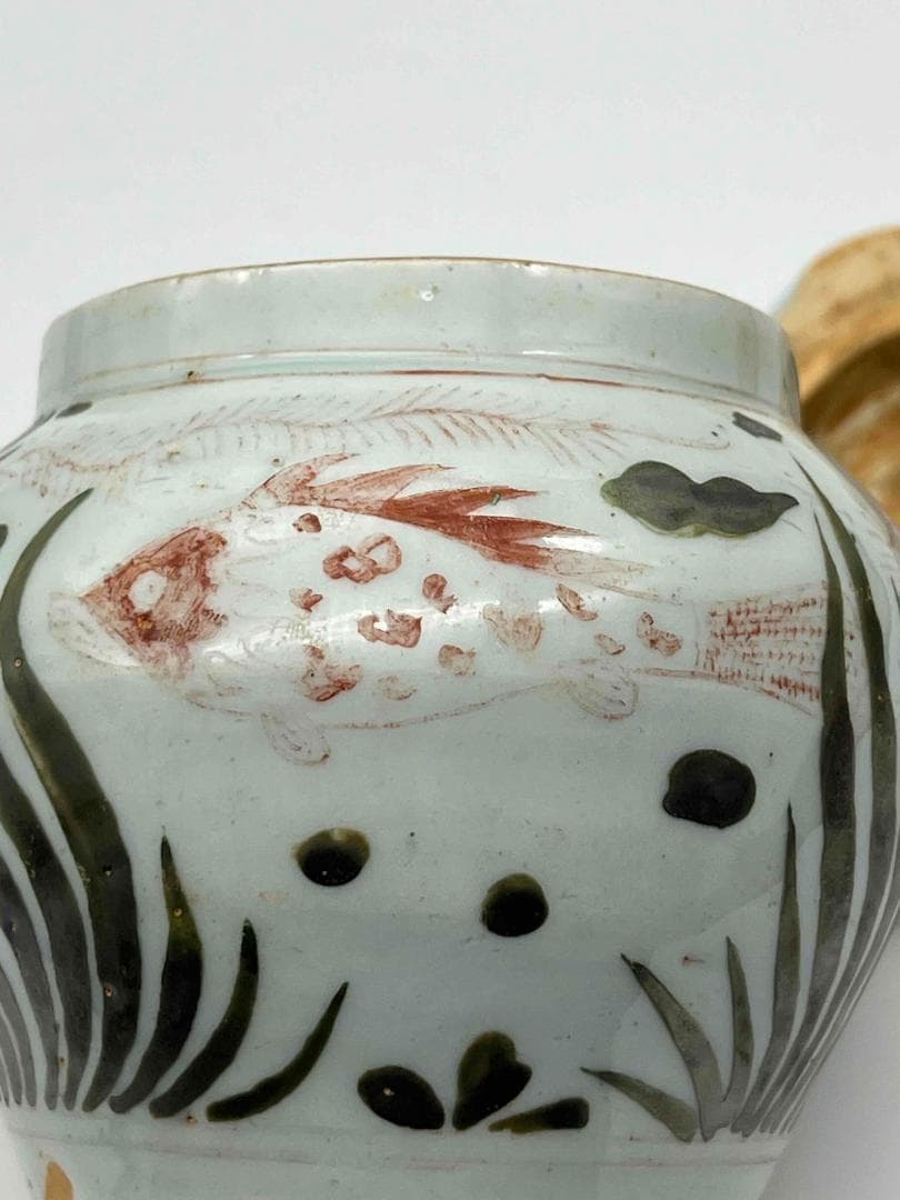 田中 野夫 元時代紅綠彩魚藻紋荷葉型小壺蓋付き茶道具お茶入れ(D-74)