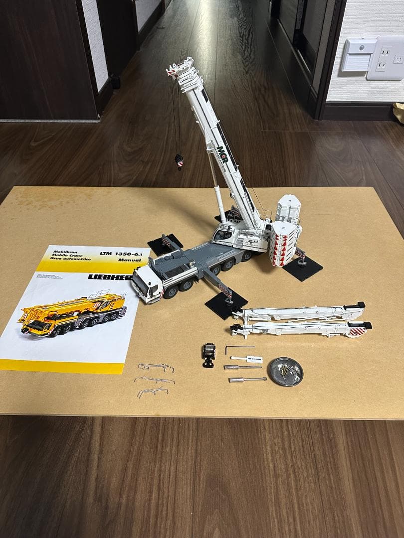 WSI Liebherr LTM 1350-6.1 　MYSHAK企業カラー