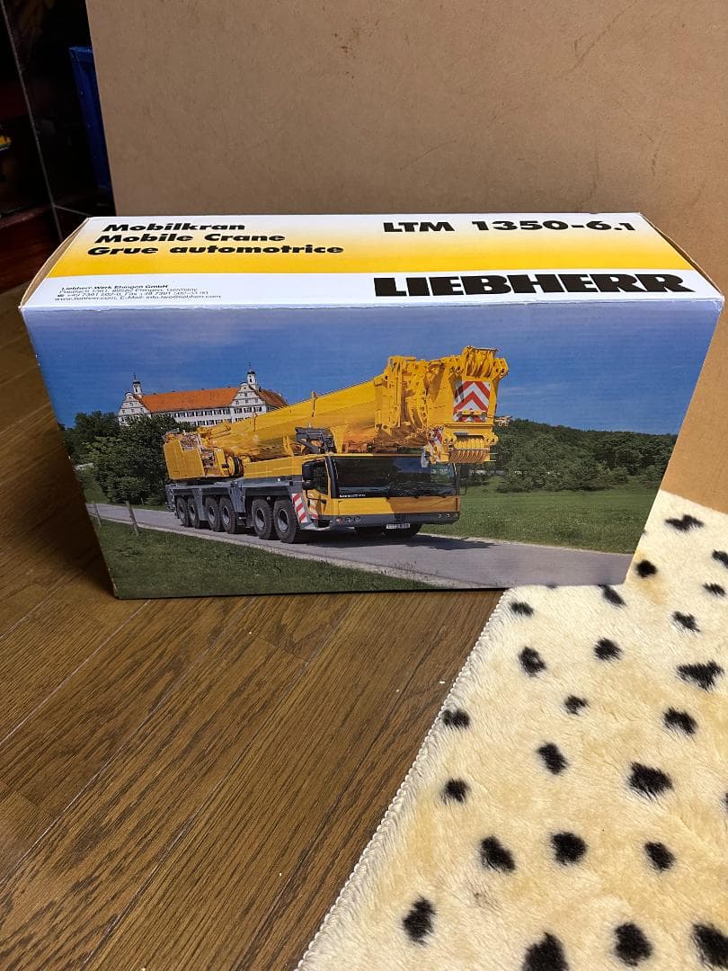 WSI Liebherr LTM 1350-6.1 　MYSHAK企業カラー