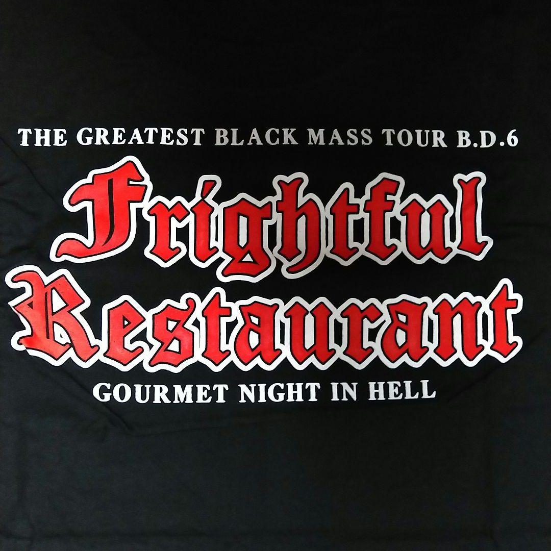 聖飢魔II 地獄のグルメナイトツアー Tシャツ B サイズL