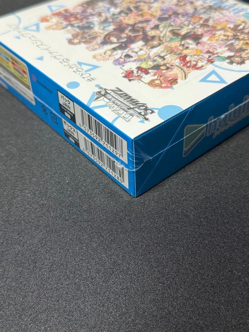 ヴァイスシュヴァルツ ホロライブ Vol.2 シュリンク付 1box （初版）