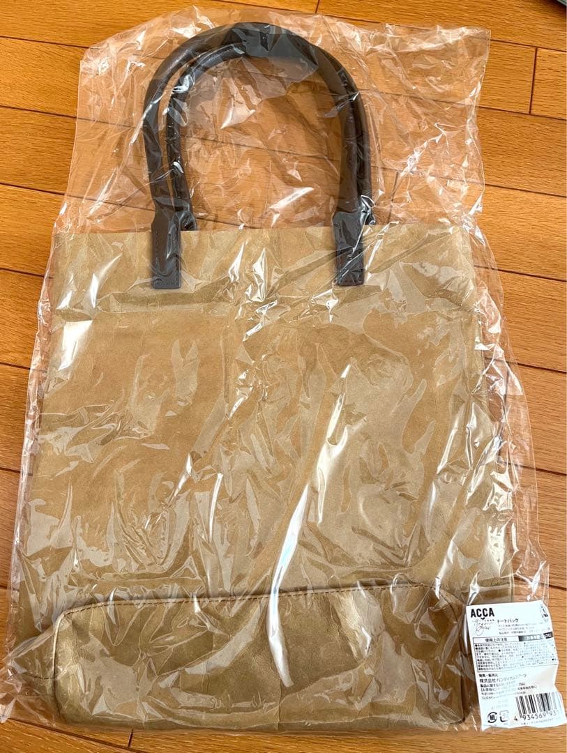 朗読音楽劇 ACCA13区監察課 Regards トートバッグ　限定