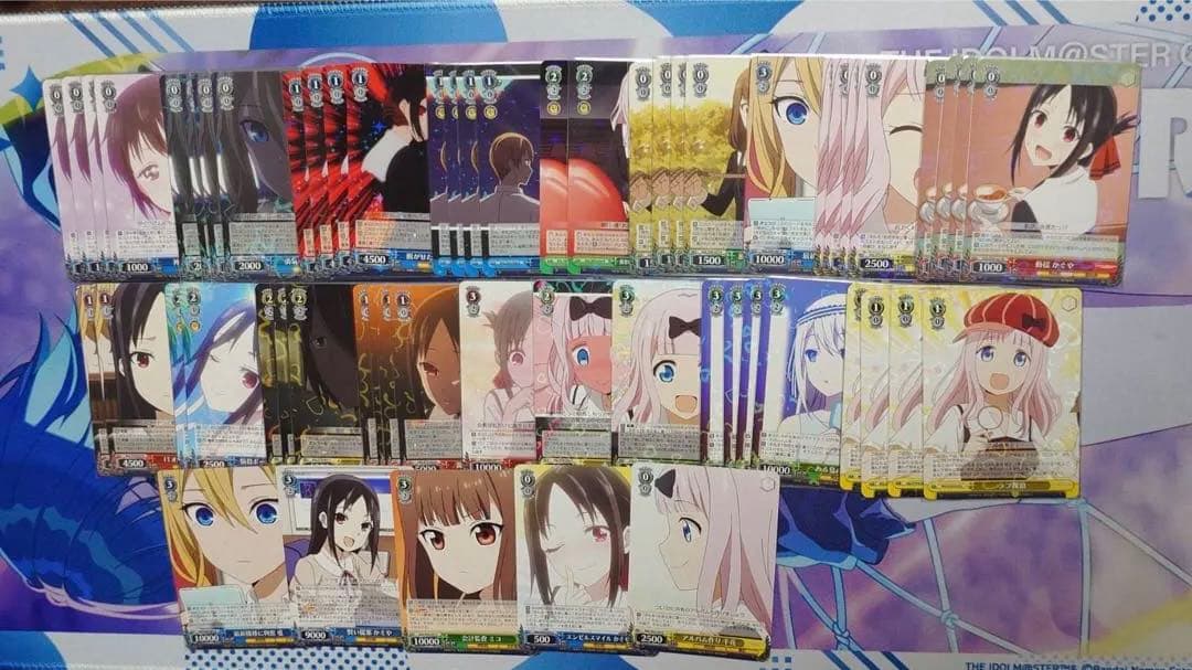 かぐや様は告らせたい ヴァイス まとめ売り