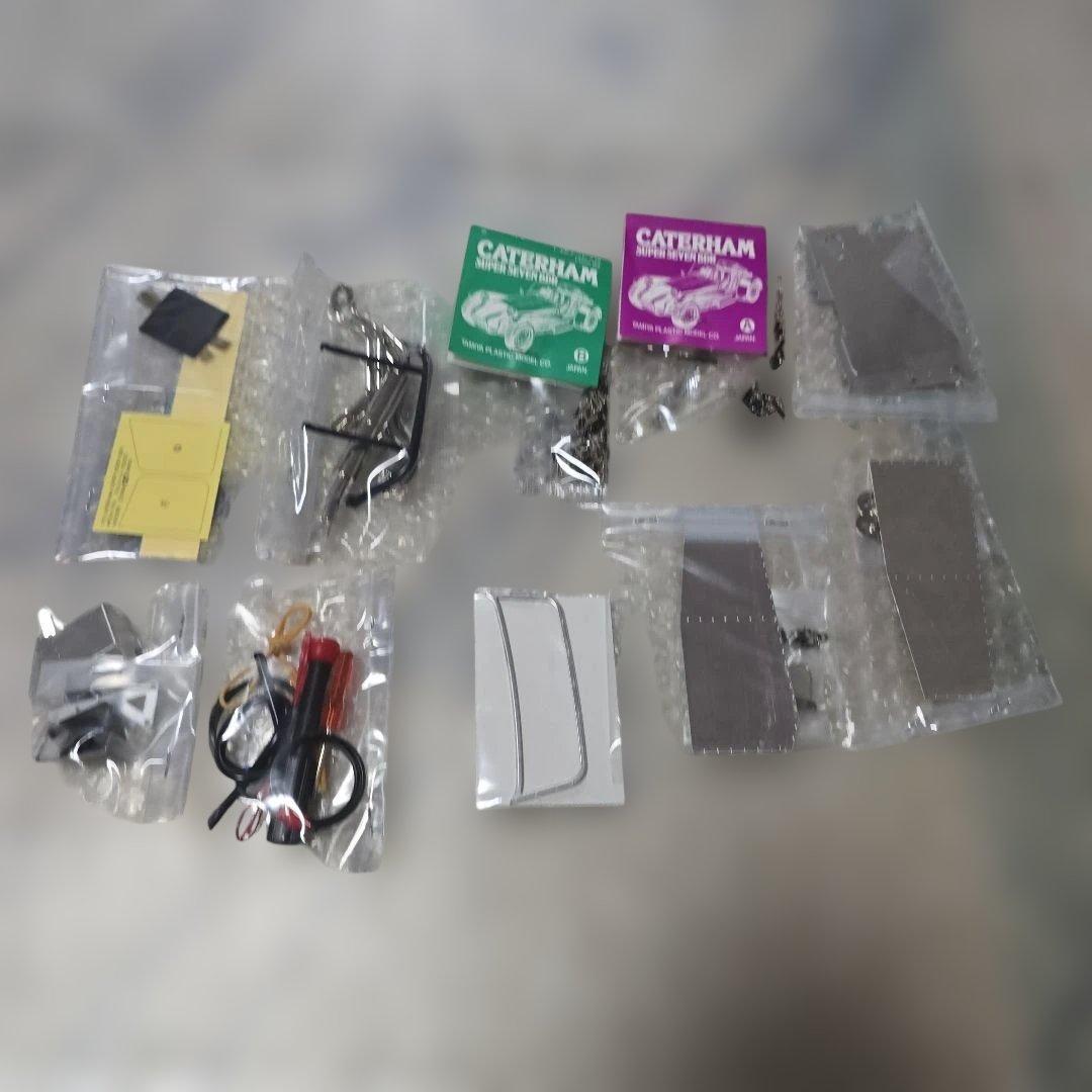 CATERHAM SUPER SEVEN BDR 1/12スケール