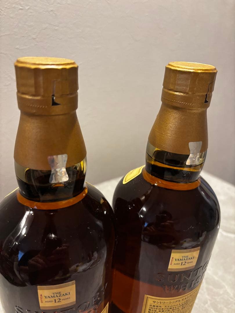 reiwaさん山崎 12年 シングルモルトウイスキー 700ml ２本
