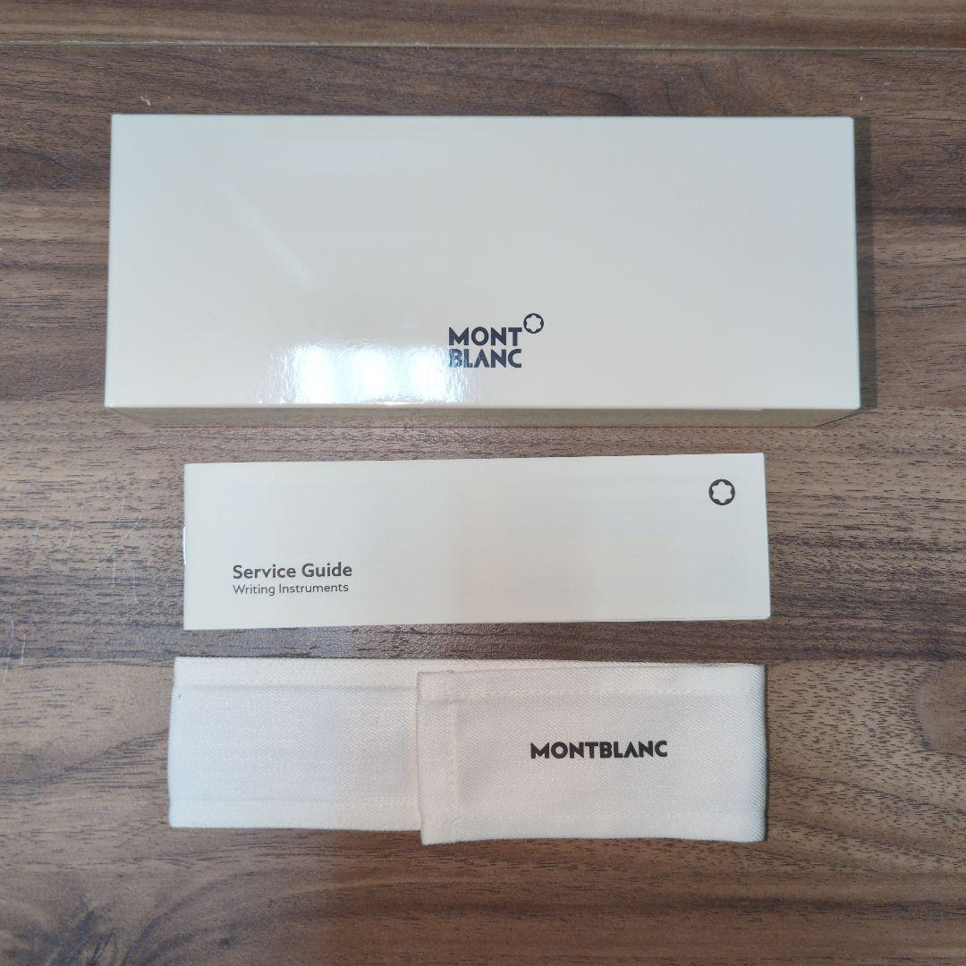 MONT BLANC スターウォーカープレシャスレジン ボールペン