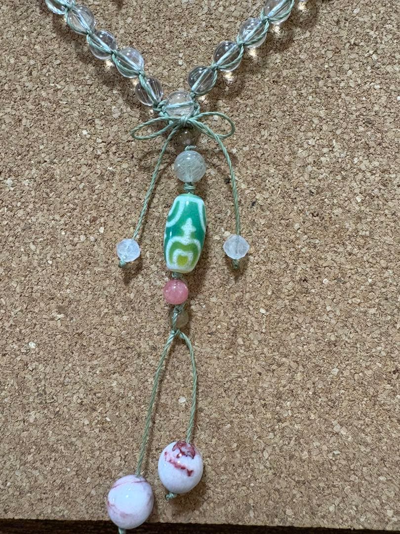 朱砂入り‪ෆ‪.*・゜緑玉髄 バイカラー宝瓶天珠(*´˘`*)