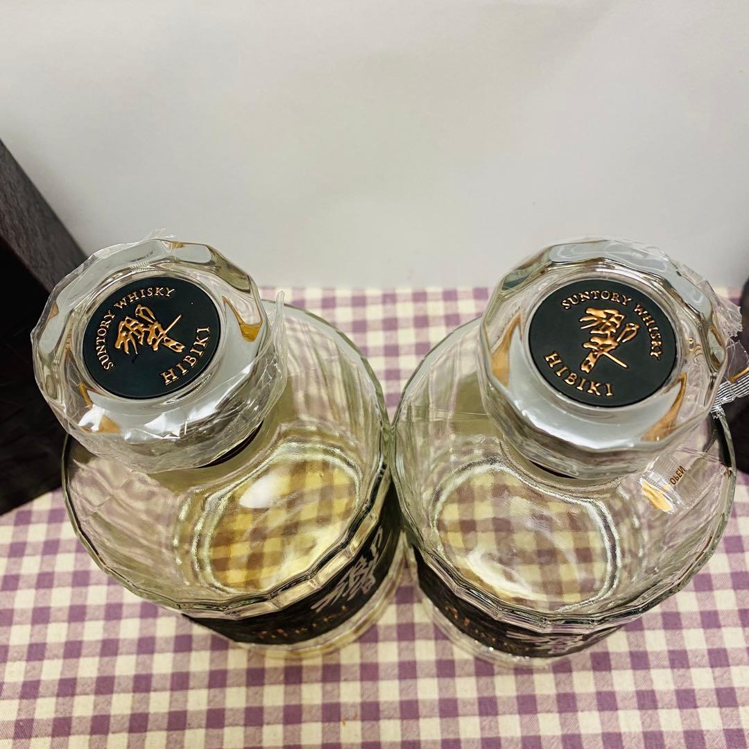 響21年2本セット　空瓶　空箱