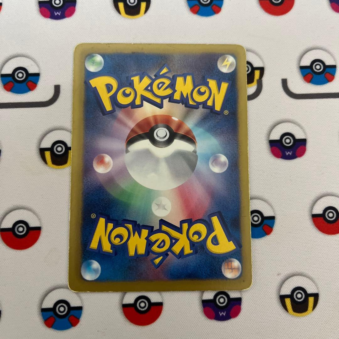 「超激レア」ポケモンカード ミルホッグ プラズマ団