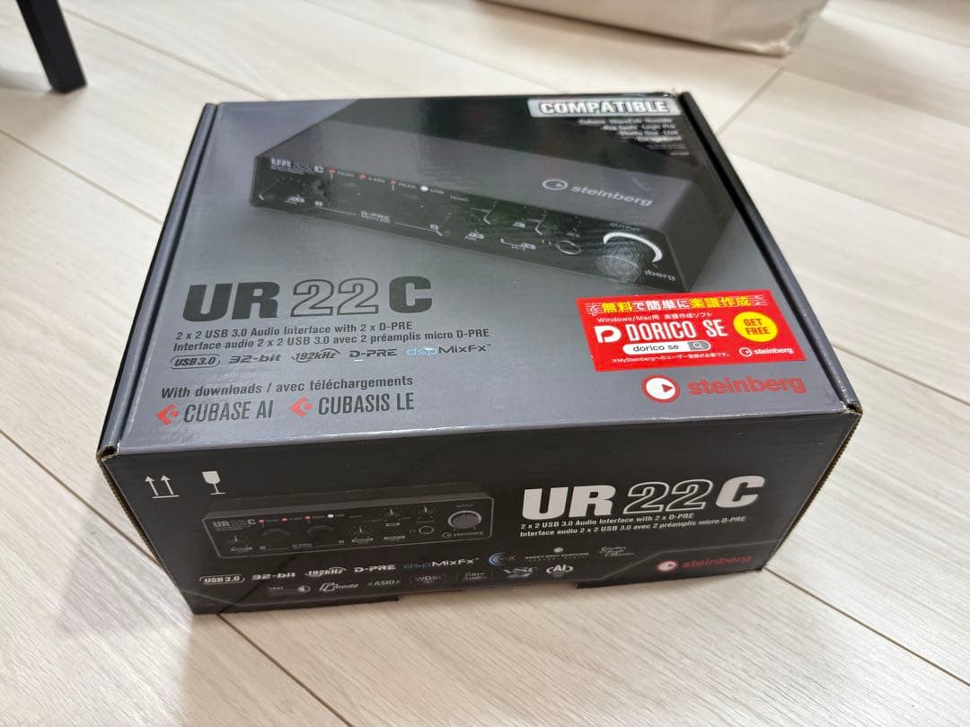 オーディオインターフェイス＋マイク＋卓上スタンド セット　コード付き