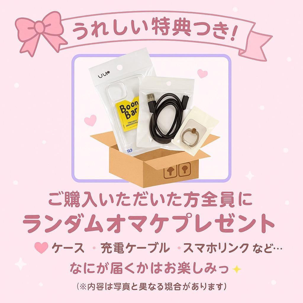 Galaxy S24 Ultra 256GB バイオレット SIMフリー