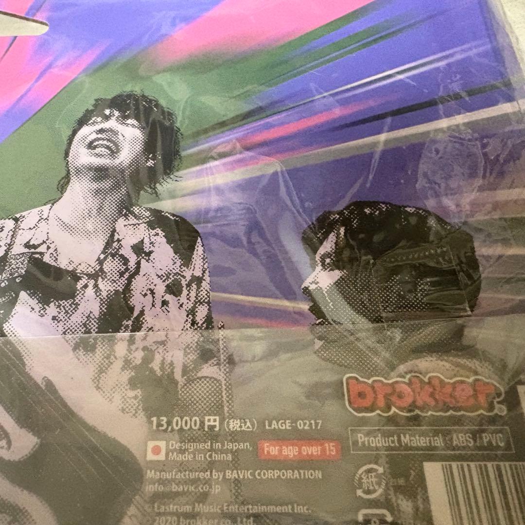 【新品未開封】Official髭男dism brokker (限定発売品)