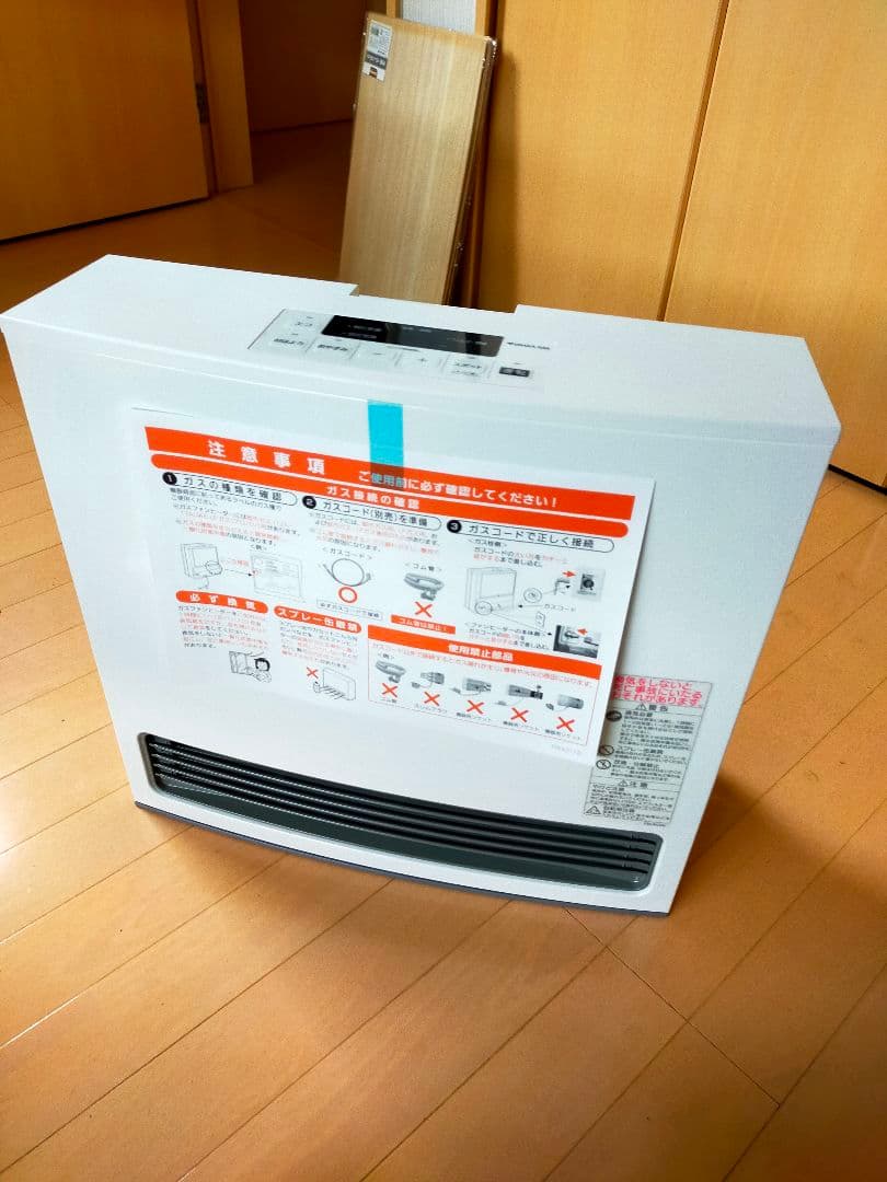OSAKA GAS ガスファンヒーター ホワイト 11畳対応 都市ガス