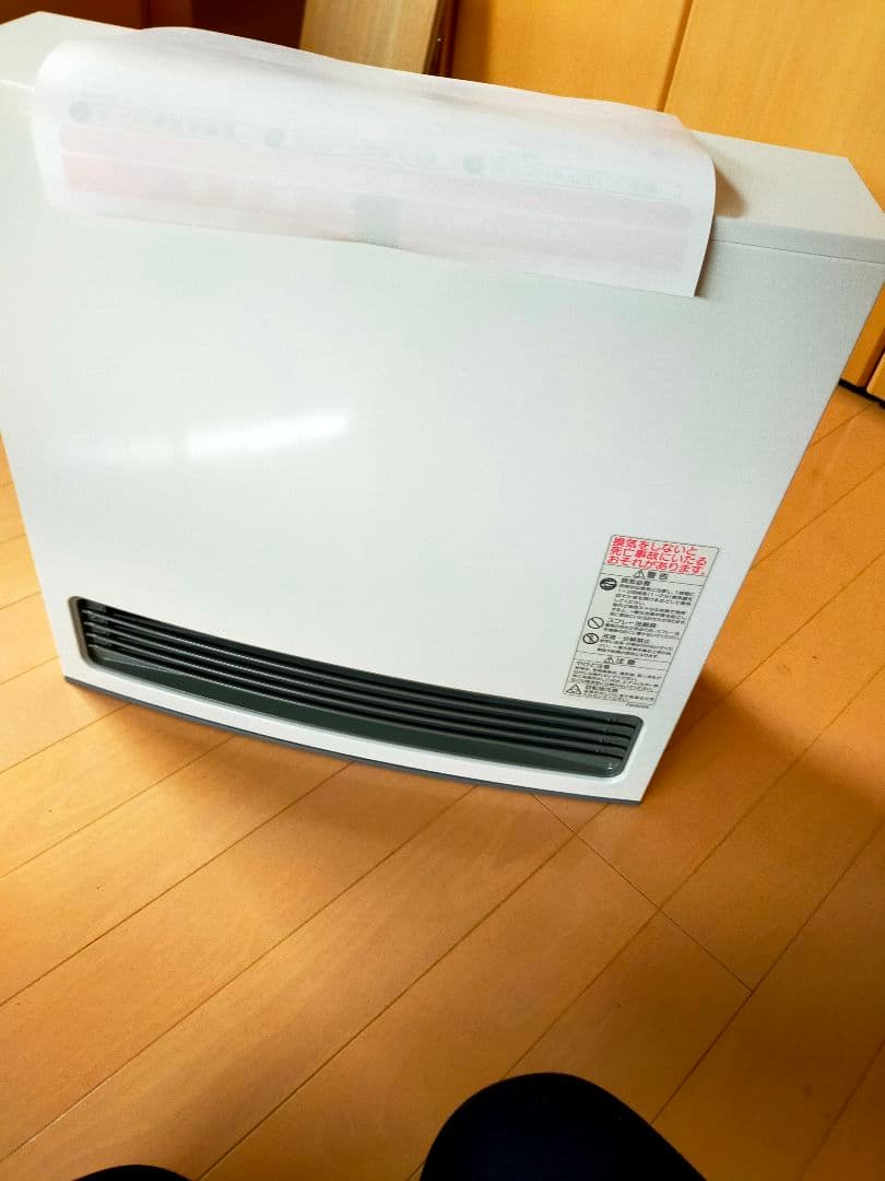 OSAKA GAS ガスファンヒーター ホワイト 11畳対応 都市ガス