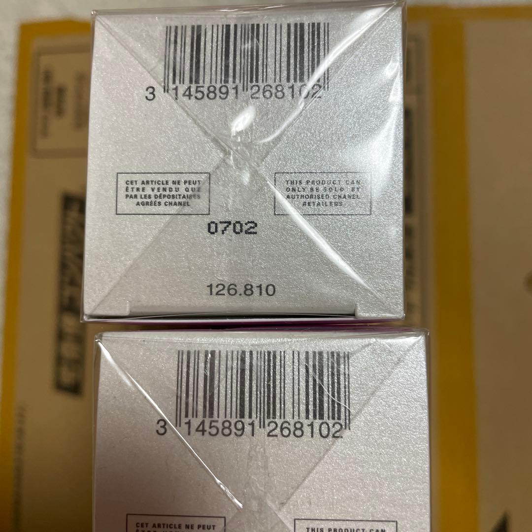 シャネル チャンス オー タンドゥル モイスチャー ミスト未開封2個