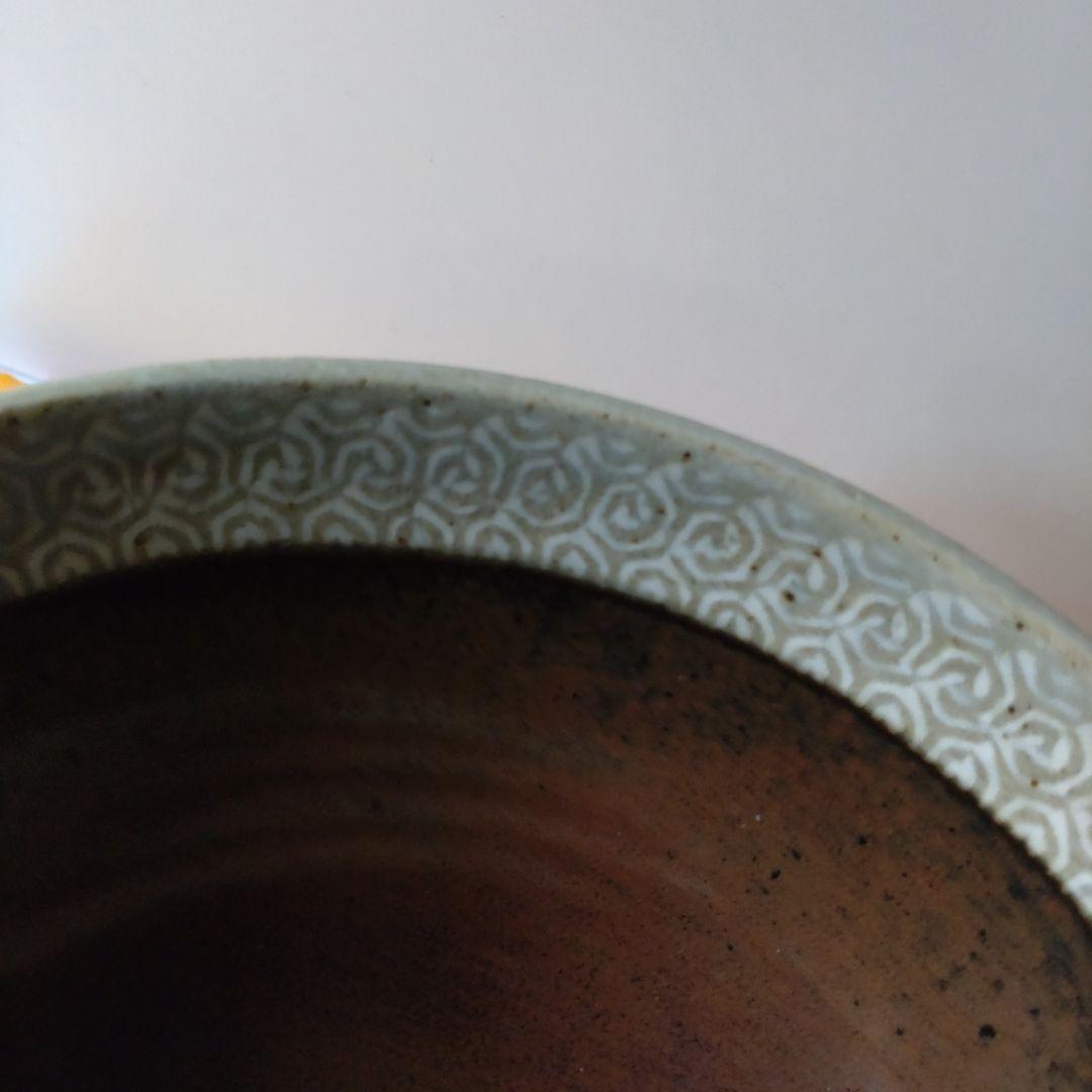 益子焼『浜田英峰』在銘　三島手象嵌柿釉碗　茶道具