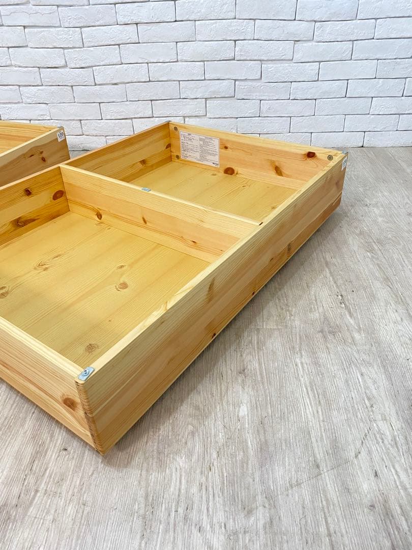 【東京都内23区配送無料】　無印良品　木製　ベッド用　下収納　ボックス　仕切り付