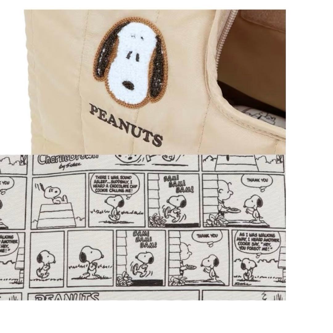 ペットパラダイス