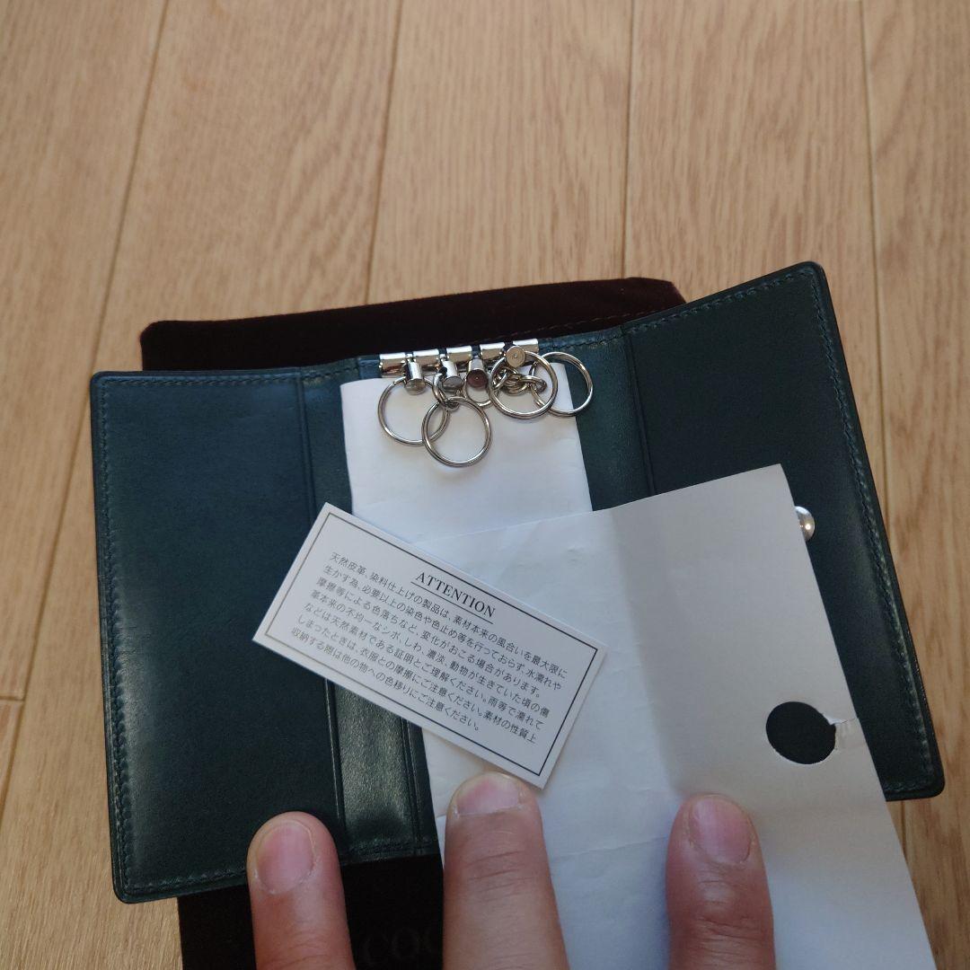 COCOMASTER ココマイスター レザーキーケース 深緑