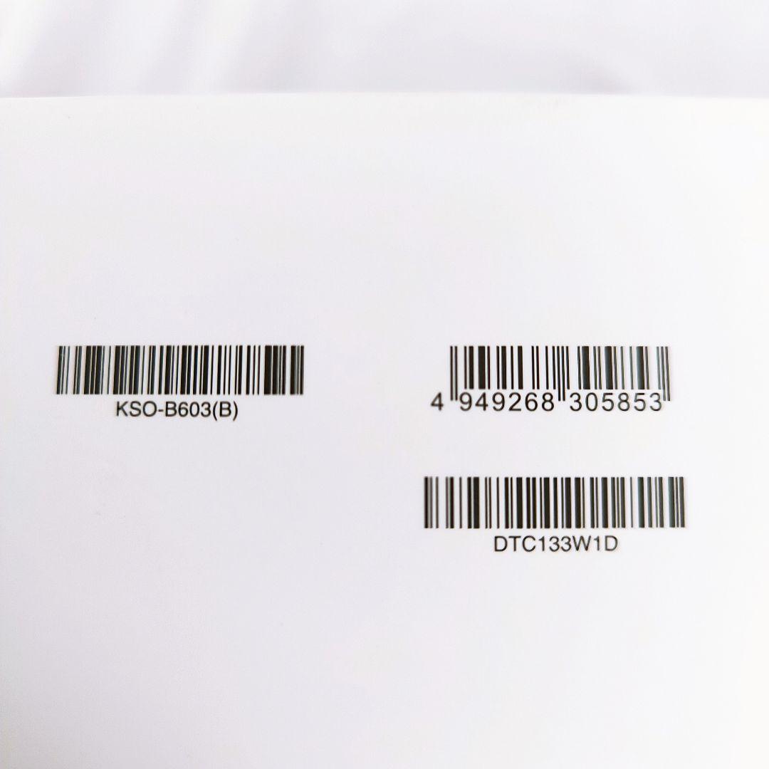 Wacom One 液晶ペンタブレット本体 ワコム　13.3インチ 液タブ