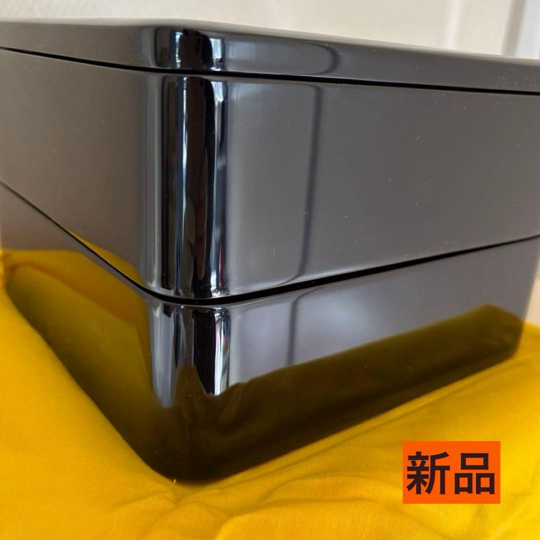 【新品 未使用】 輪島塗り 二段重 黒重箱　お正月